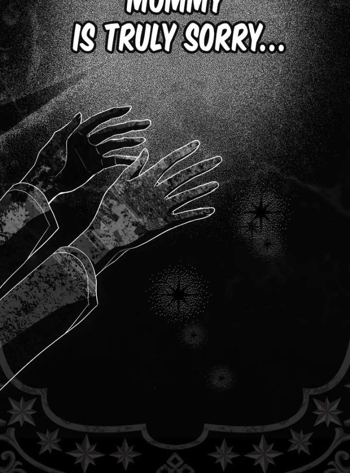 That Trash Was Me Chapter 18 - Page 43