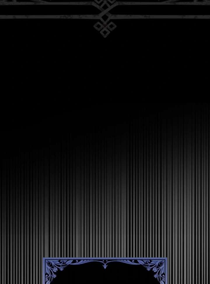 That Trash Was Me Chapter 18 - Page 44