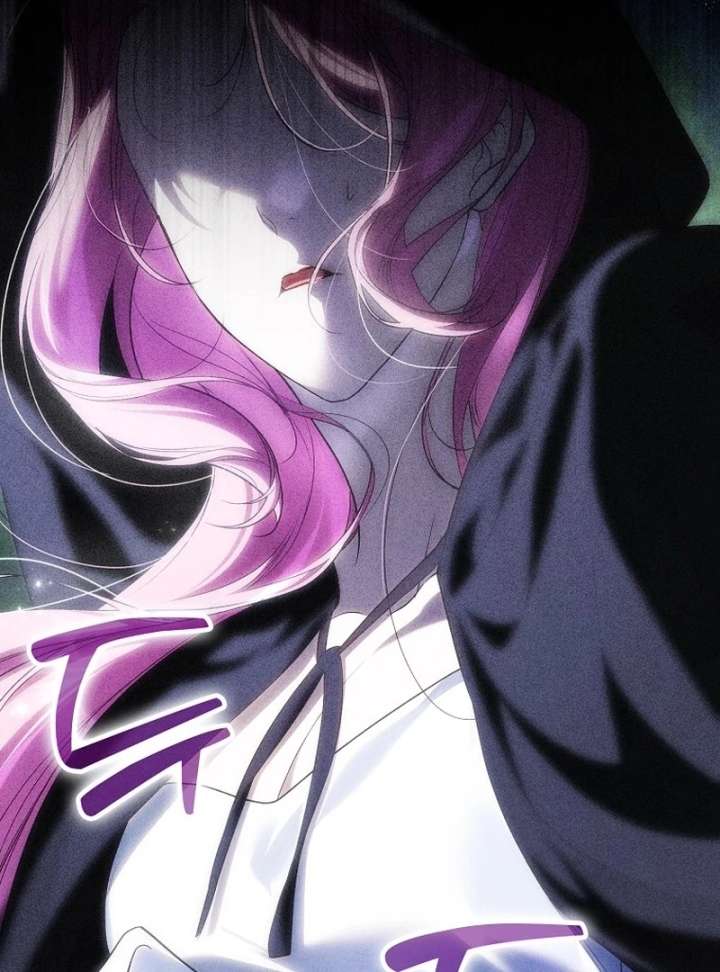 That Trash Was Me Chapter 18 - Page 56