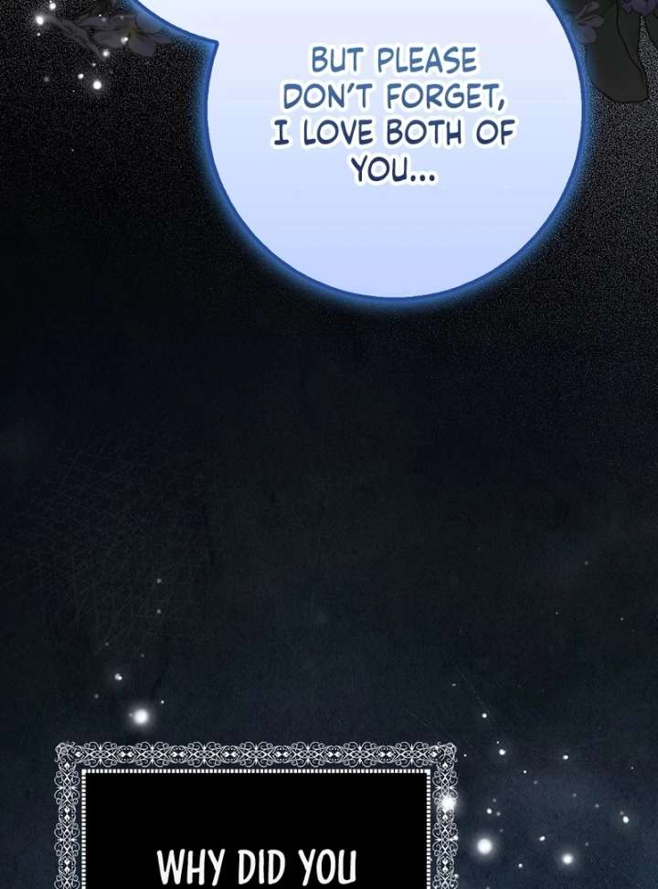 That Trash Was Me Chapter 18 - Page 58