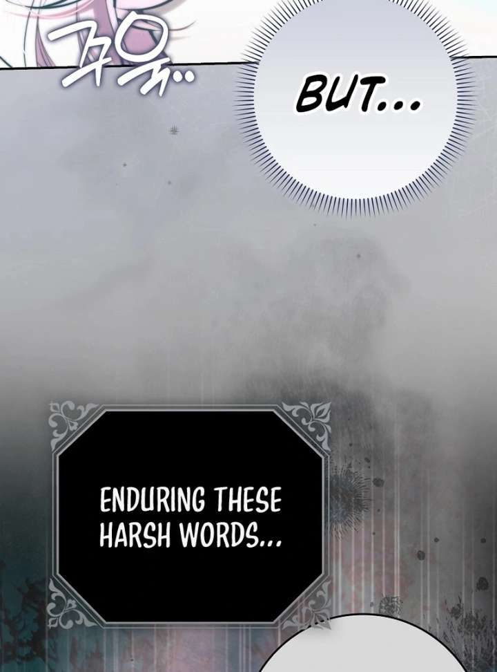 That Trash Was Me Chapter 18 - Page 7