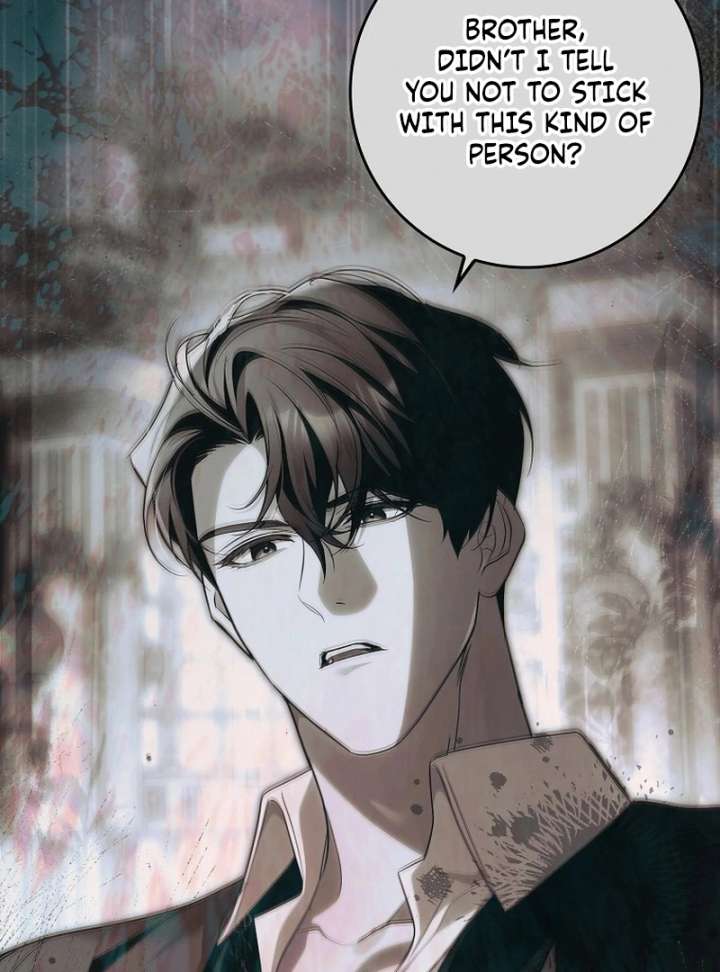 That Trash Was Me Chapter 18 - Page 8