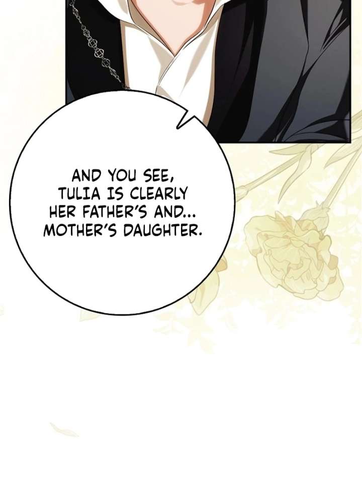 That Trash Was Me Chapter 18 - Page 78