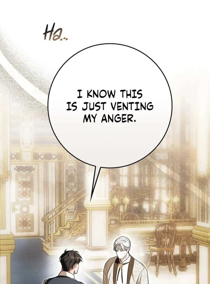 That Trash Was Me Chapter 18 - Page 79