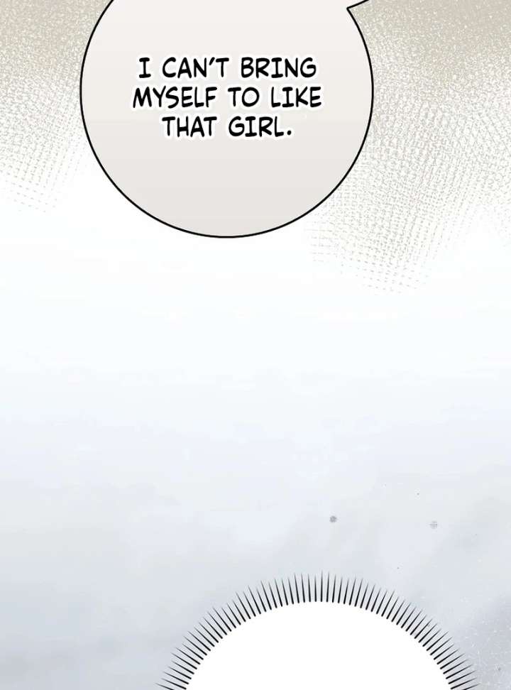 That Trash Was Me Chapter 18 - Page 81