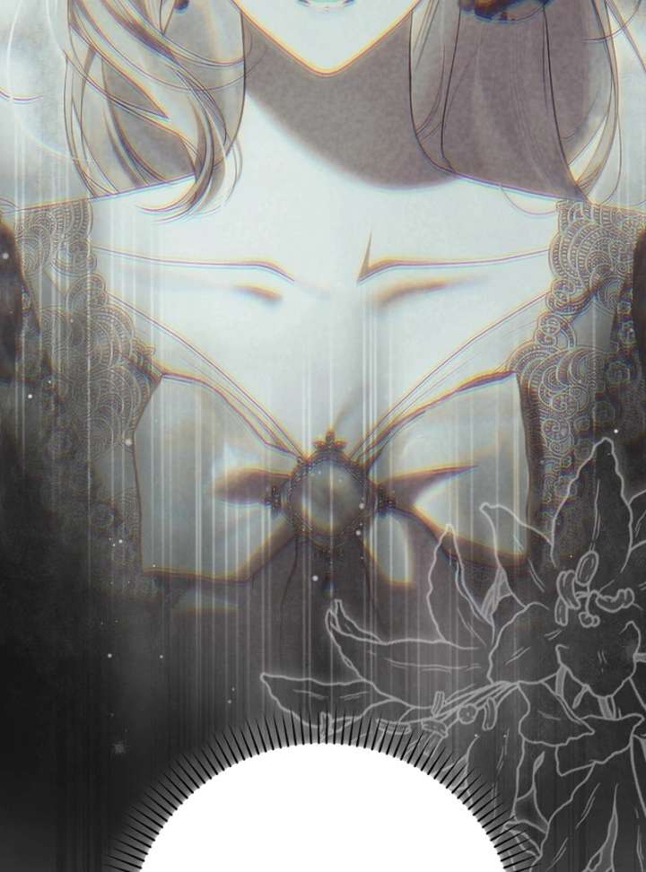 That Trash Was Me Chapter 18 - Page 86