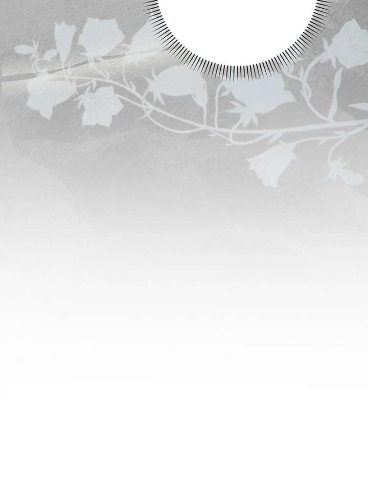 That Trash Was Me Chapter 18 - Page 89