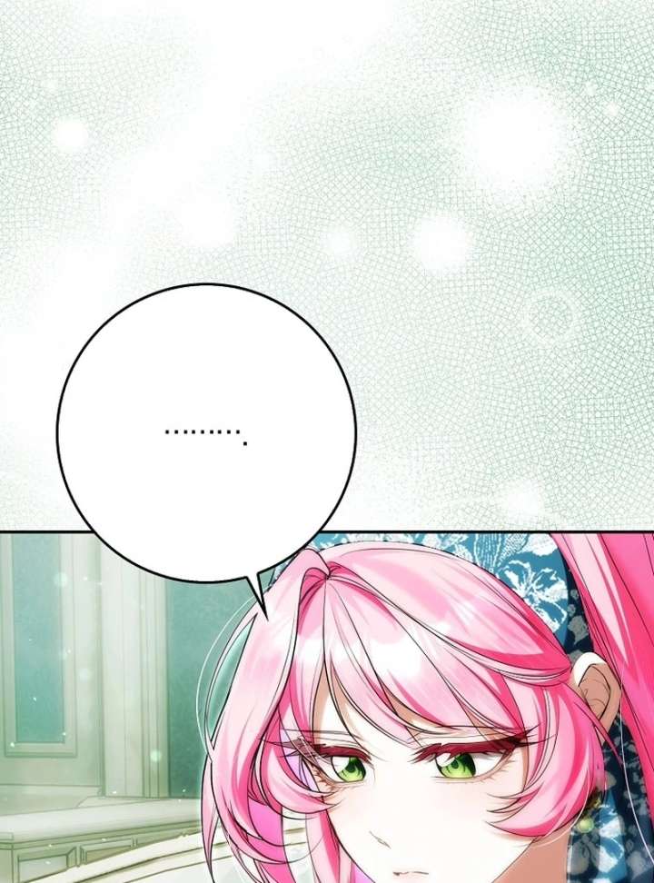 That Trash Was Me Chapter 18 - Page 97