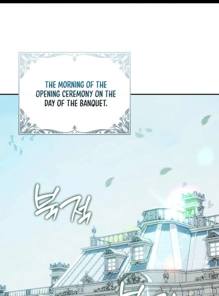 That Trash Was Me Chapter 19 - Page 2