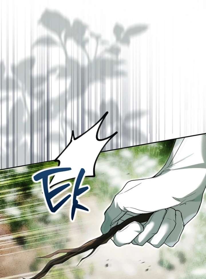 That Trash Was Me Chapter 19 - Page 111