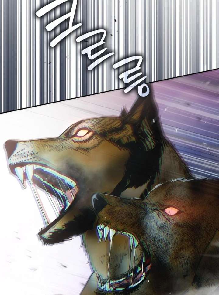 That Trash Was Me Chapter 19 - Page 115