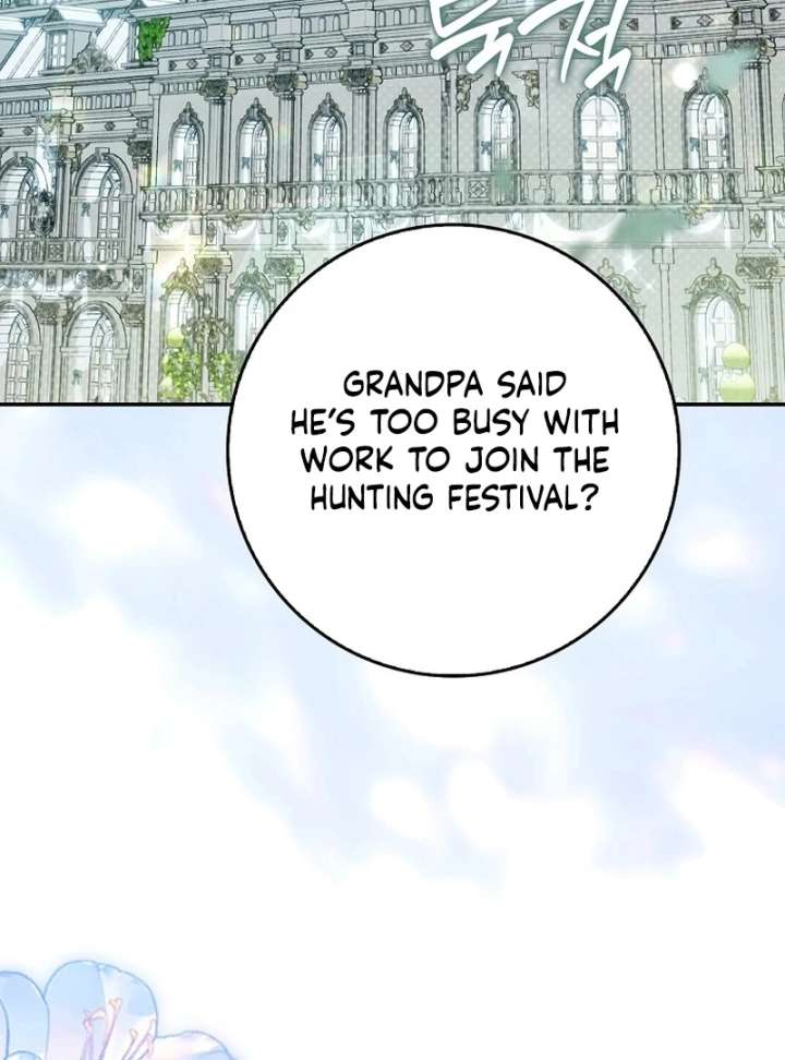 That Trash Was Me Chapter 19 - Page 3