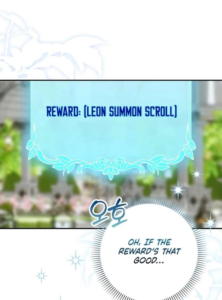 That Trash Was Me Chapter 19 - Page 32