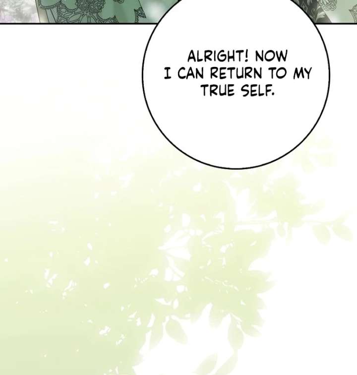 That Trash Was Me Chapter 19 - Page 43