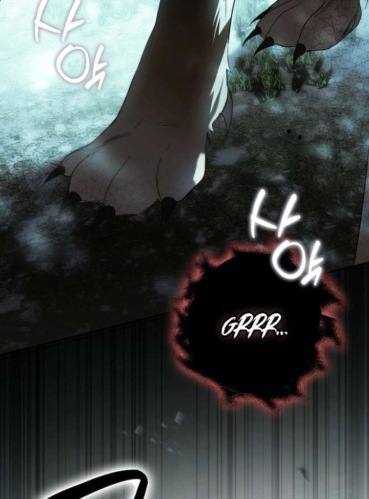 That Trash Was Me Chapter 19 - Page 47