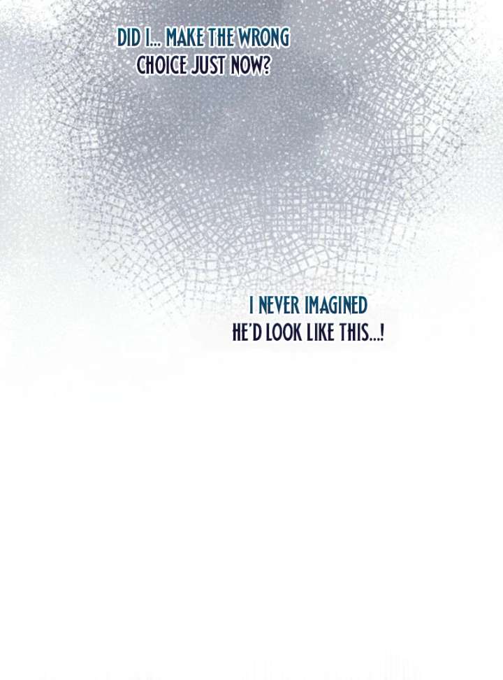 That Trash Was Me Chapter 2 - Page 177