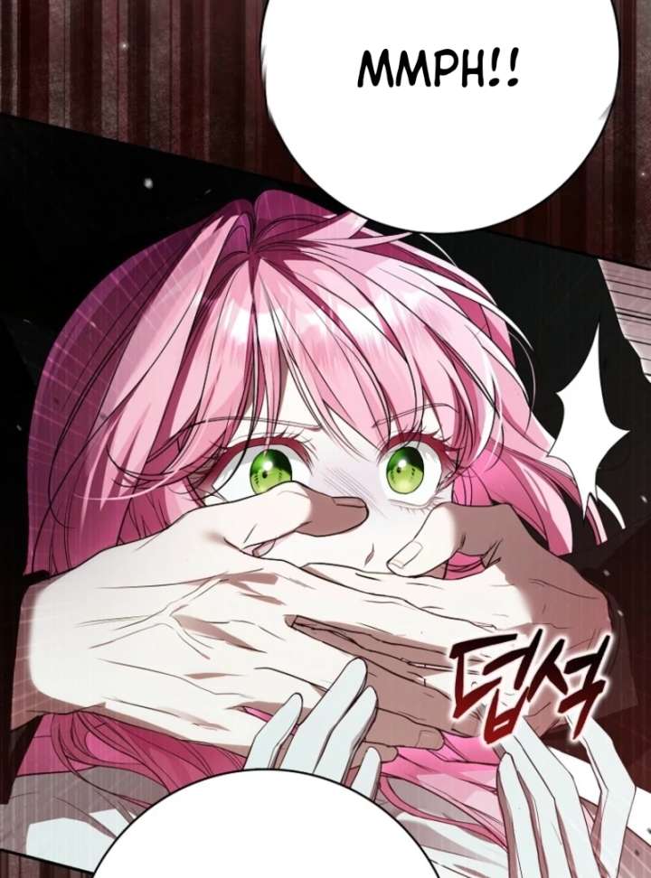 That Trash Was Me Chapter 3 - Page 102