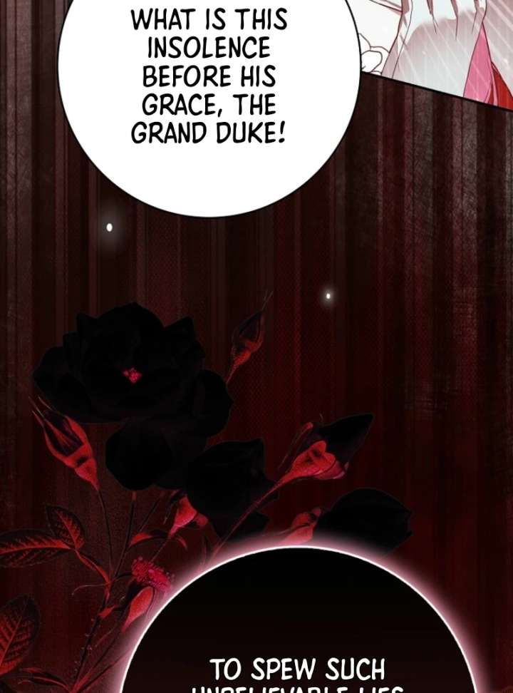 That Trash Was Me Chapter 3 - Page 103