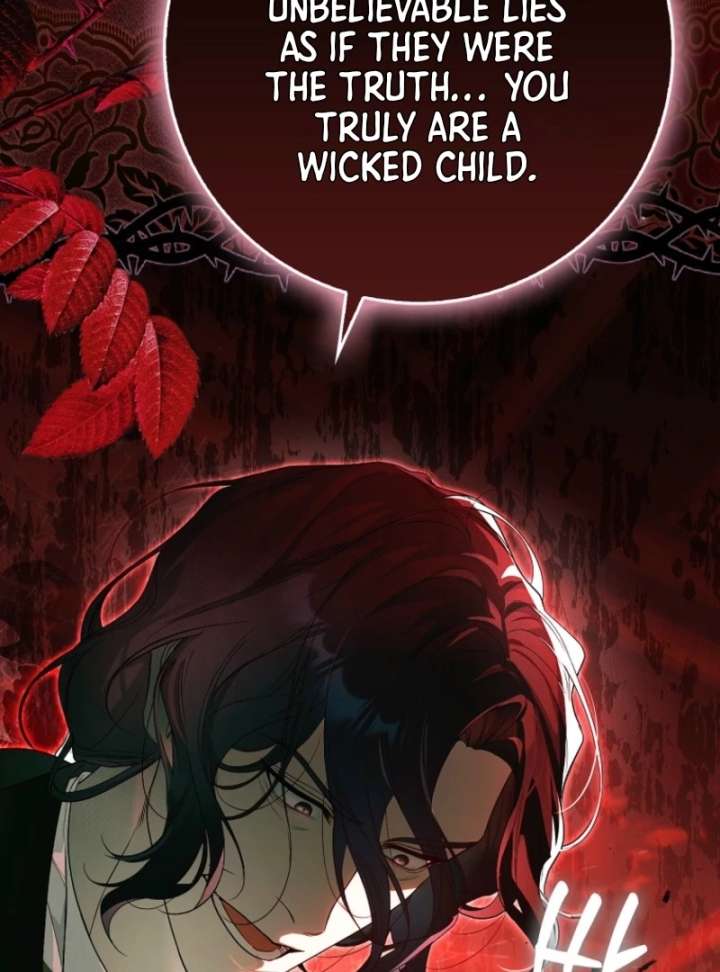 That Trash Was Me Chapter 3 - Page 104