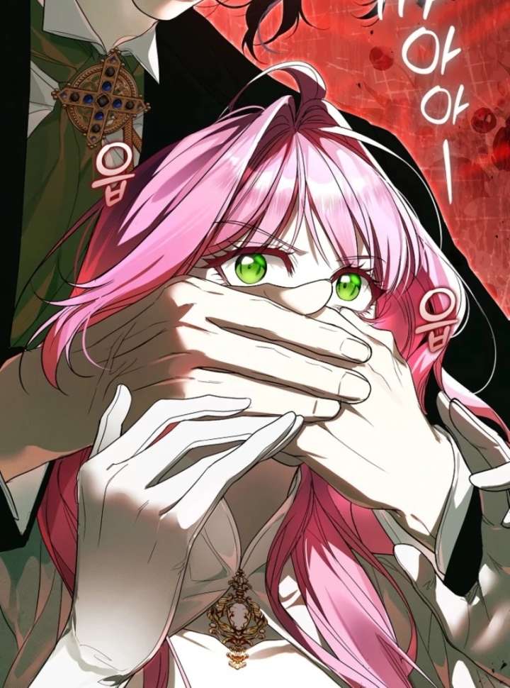 That Trash Was Me Chapter 3 - Page 105