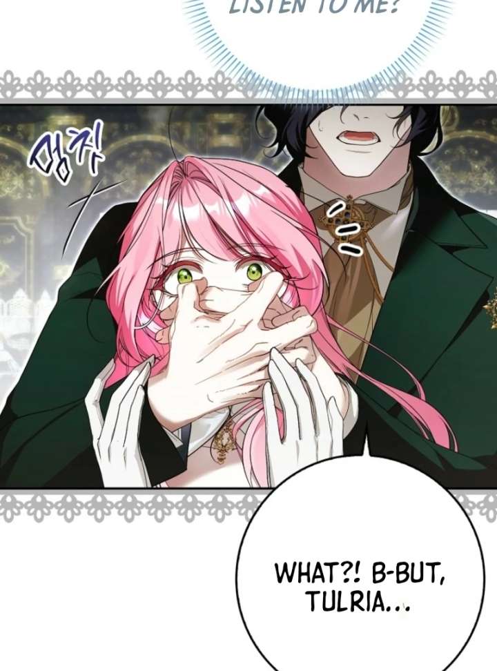 That Trash Was Me Chapter 3 - Page 115