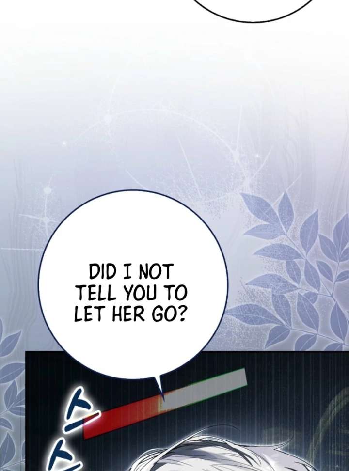 That Trash Was Me Chapter 3 - Page 116