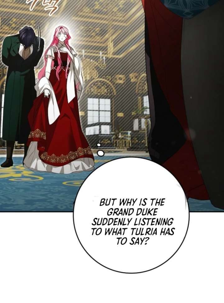 That Trash Was Me Chapter 3 - Page 121