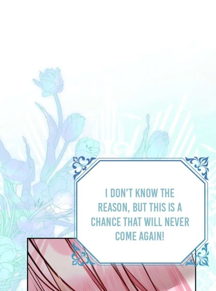 That Trash Was Me Chapter 3 - Page 122