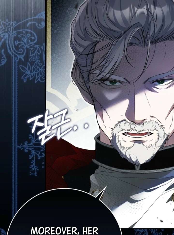 That Trash Was Me Chapter 3 - Page 140