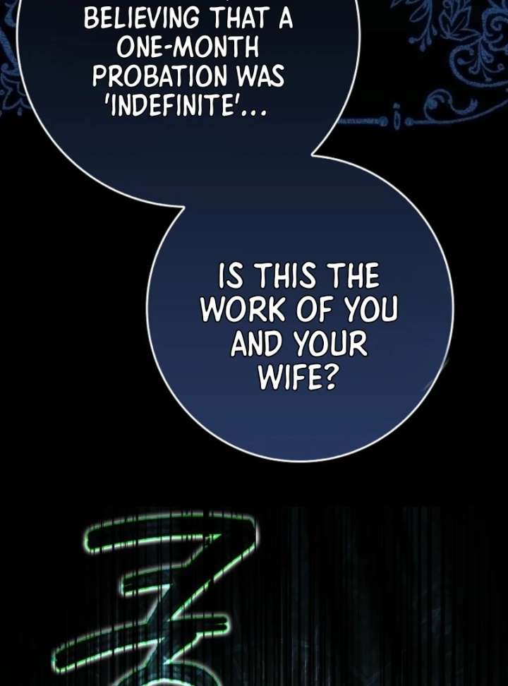 That Trash Was Me Chapter 3 - Page 141