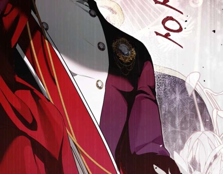 That Trash Was Me Chapter 3 - Page 16