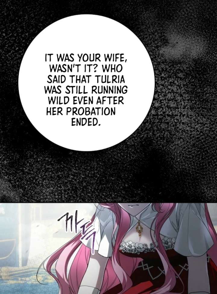 That Trash Was Me Chapter 3 - Page 157