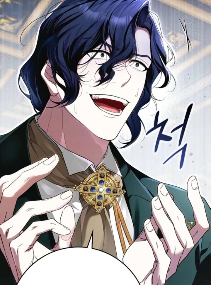 That Trash Was Me Chapter 3 - Page 163