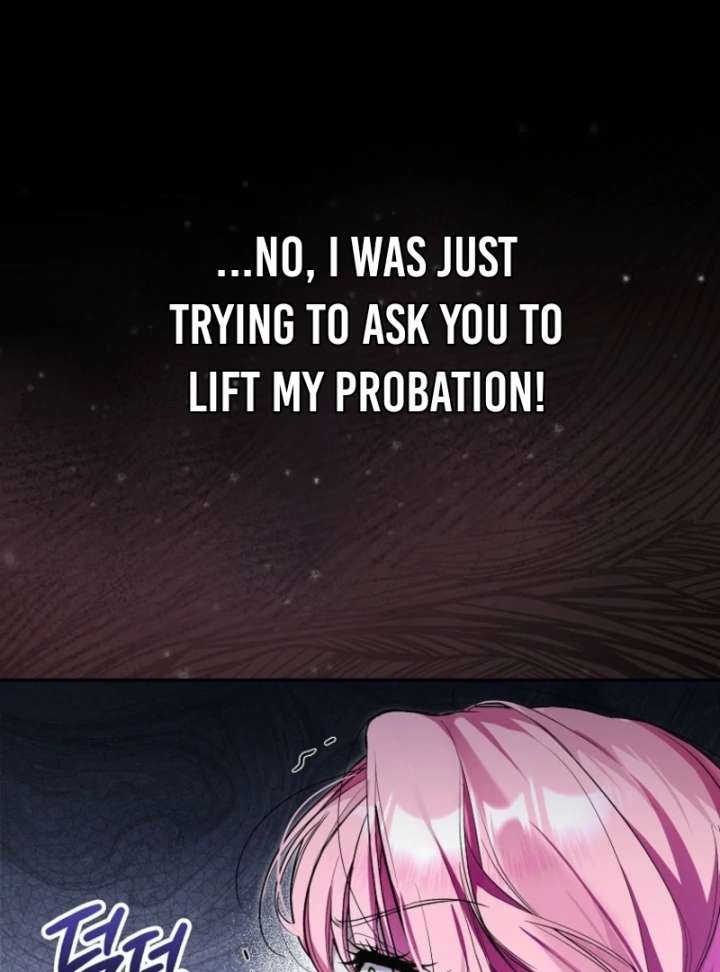 That Trash Was Me Chapter 3 - Page 18