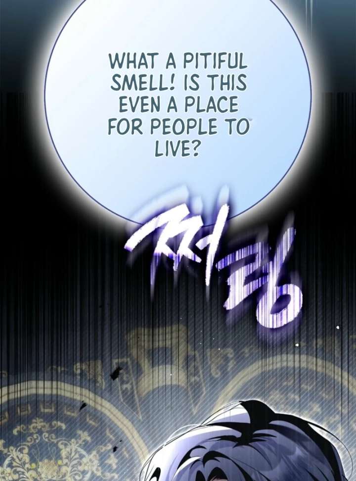 That Trash Was Me Chapter 3 - Page 172