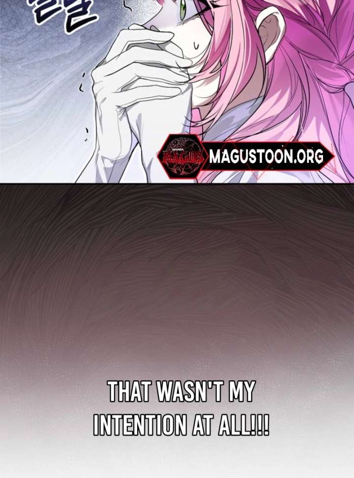 That Trash Was Me Chapter 3 - Page 19