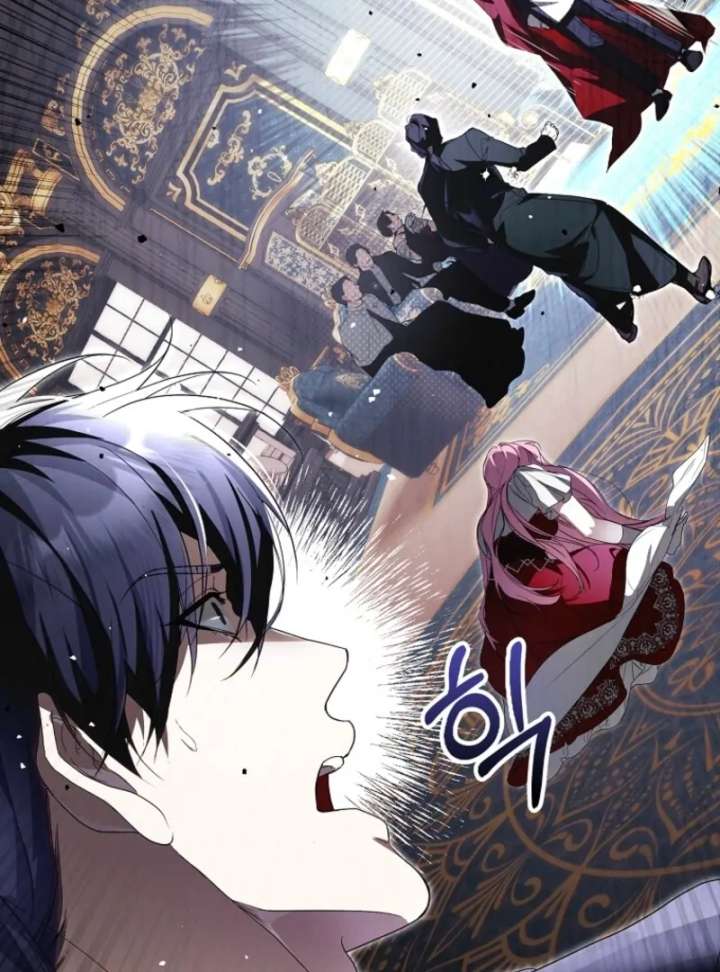 That Trash Was Me Chapter 3 - Page 184