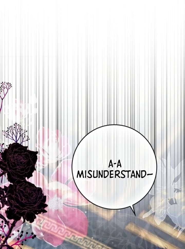 That Trash Was Me Chapter 3 - Page 190