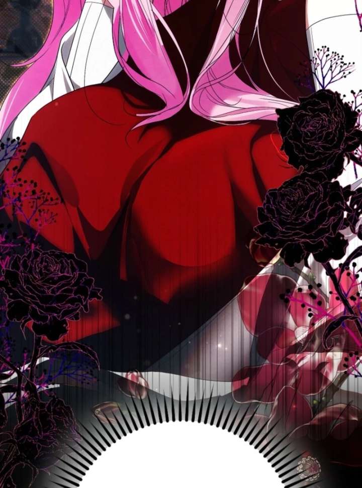 That Trash Was Me Chapter 3 - Page 192