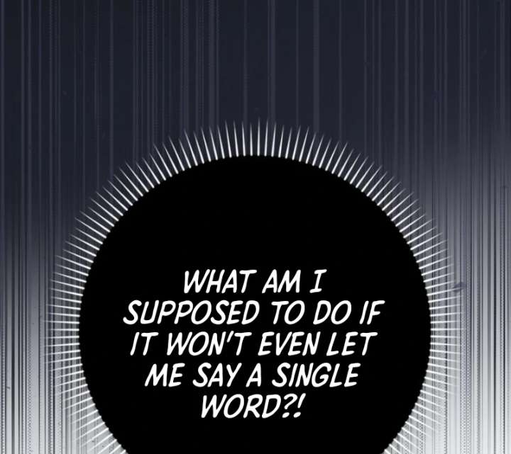 That Trash Was Me Chapter 3 - Page 28