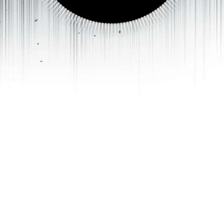 That Trash Was Me Chapter 3 - Page 29