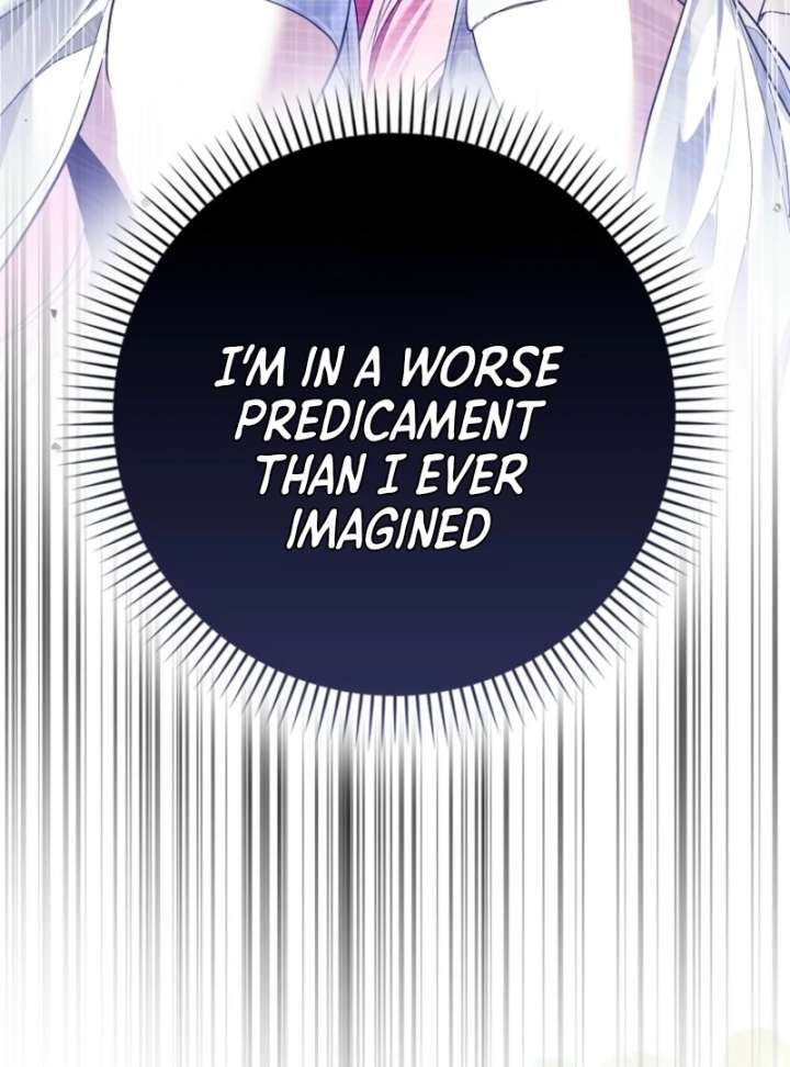 That Trash Was Me Chapter 3 - Page 33