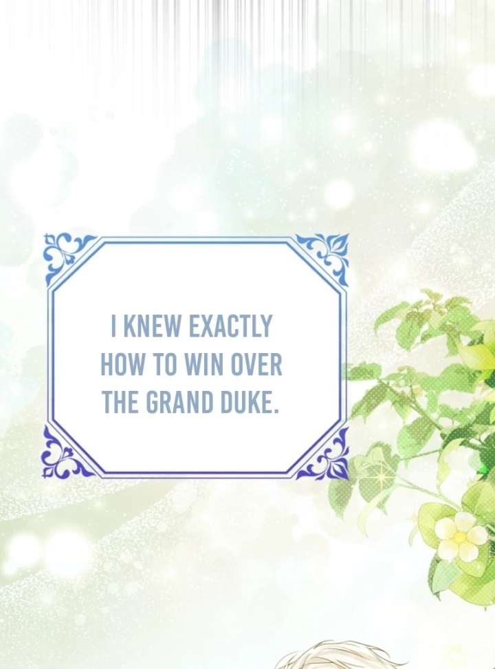 That Trash Was Me Chapter 3 - Page 34