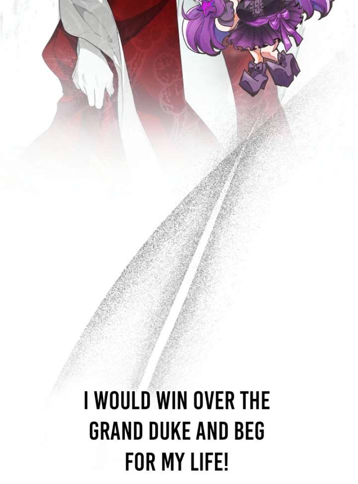 That Trash Was Me Chapter 3 - Page 5