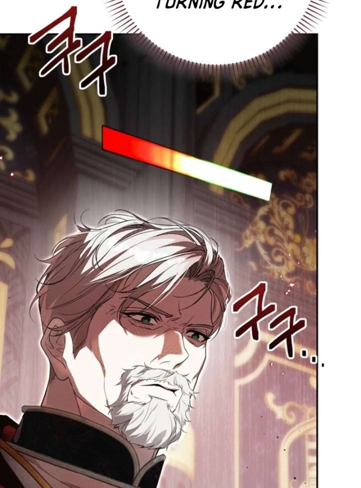 That Trash Was Me Chapter 3 - Page 45