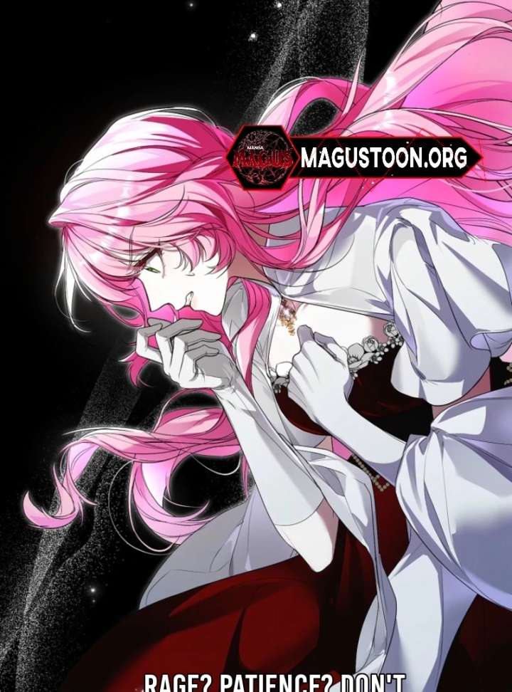 That Trash Was Me Chapter 3 - Page 49