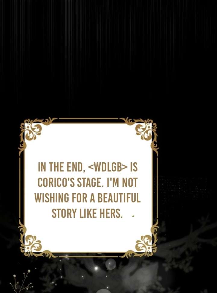 That Trash Was Me Chapter 3 - Page 51