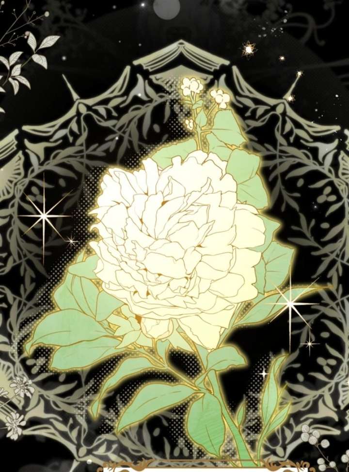 That Trash Was Me Chapter 3 - Page 52