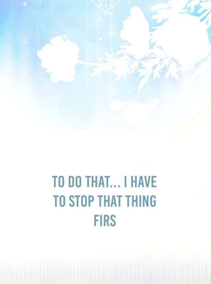 That Trash Was Me Chapter 3 - Page 60