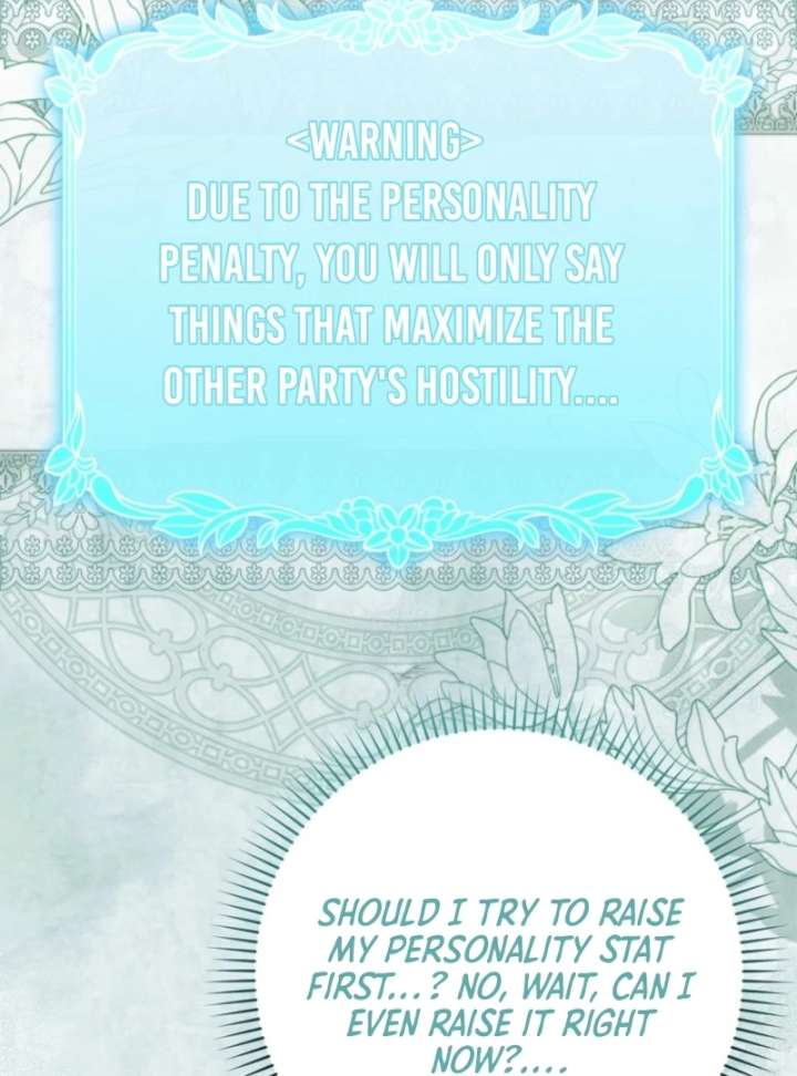 That Trash Was Me Chapter 3 - Page 69